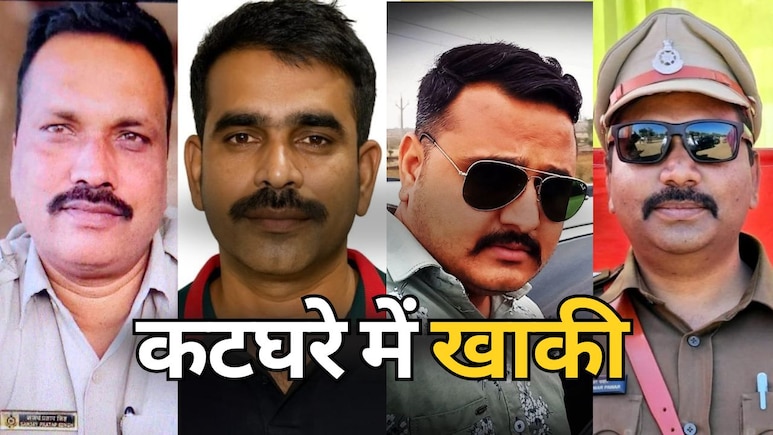 MP में 'क्रिमिनल' बन रही पुलिस! 329 पुलिसकर्मियों पर केस दर्ज, मंदसौर के 'मॉडल थाने' ने खोली सड़ांध