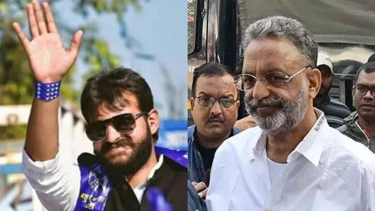 'गजल होटल' फर्जी बैनामा मामले में मुख्तार अंसारी के बेटों के लिए आई राहत की खबर