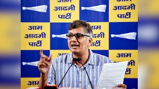 'प्रदूषण भाई तुमको जाना पड़ेगा...' : AAP का दिल्ली सचिवालय के बाहर जोरदार प्रदर्शन