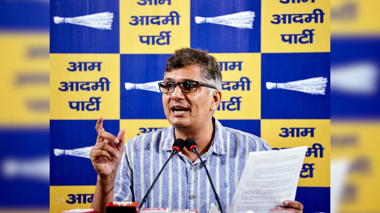 'प्रदूषण भाई तुमको जाना पड़ेगा...' : AAP का दिल्ली सचिवालय के बाहर जोरदार प्रदर्शन