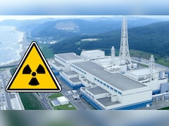 जापान में फिर शुरू होगा दुनिया का सबसे बड़ा न्यूक्लियर प्लांट, 2011 के फुकुशिमा हादसे को भूले नहीं हैं लोग