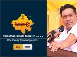 राजस्थान तृतीय श्रेणी शिक्षक भर्ती पर ‘टेक्निकल ब्रेक’, सांसद राहुल कस्वां ने उठाई डेडलाइन बढ़ाने की मांग