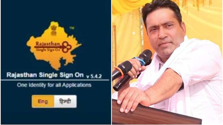 राजस्थान तृतीय श्रेणी शिक्षक भर्ती पर ‘टेक्निकल ब्रेक’, सांसद राहुल कस्वां ने उठाई डेडलाइन बढ़ाने की मांग