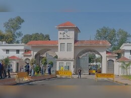 'जबलपुर आयुध फैक्&zwj;ट्री को बम से उड़ाने की धमकी', तमिलनाडु से आए ई-मेल पर 4 घंटे तक मचा रहा हड़कंप, फिर बताया मॉक ड्रिल