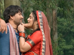 Maroon Color Sadiya Song: 'मरून कलर सड़िया' गाने ने यूट्यूब पर उड़ाया गरदा, आम्रपाली-निरहुआ की सादगी भरी केमेस्ट्री 300 करोड़ के पार