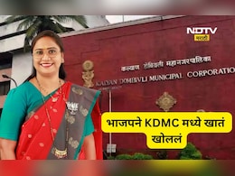 Kalyan News: ना प्रचार ना मतदान, तरी ही भाजपने नोंदवला पहिला विजय, कल्याणमध्ये काय घडलं?