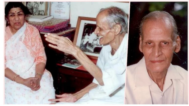 'देख तेरे संसार की हाल', लिखने वाला कवि खुद जीवन की सबसे कड़वी सच्चाई का बना शिकार