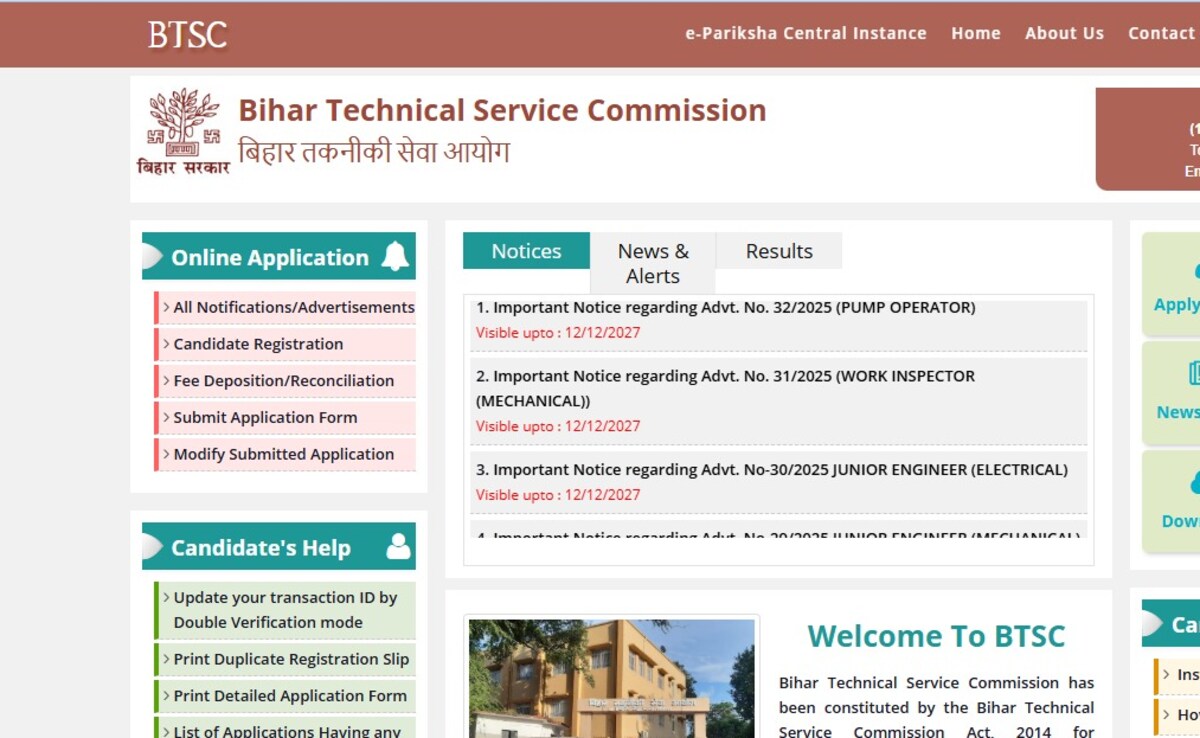 Bihar BTSC Junior Engineer Recruitment 2025 Notification Released: Apply Online For 2,747 Posts