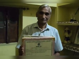 12 ट्रांसफर के बाद भी नहीं मानी हार, स्कूल की जमीन से कब्जा हटवाने वाले ईमानदार टीचर की कहानी