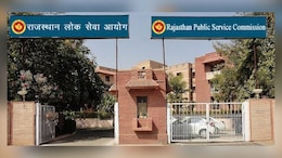 RPSC इंटरव्यू कैलेंडर 2026 out: RAS-2024 और सहायक आचार्य भर्ती के इंटरव्यू की तारीखें घोषित, नोट कर लें पूरा शेड्यूल