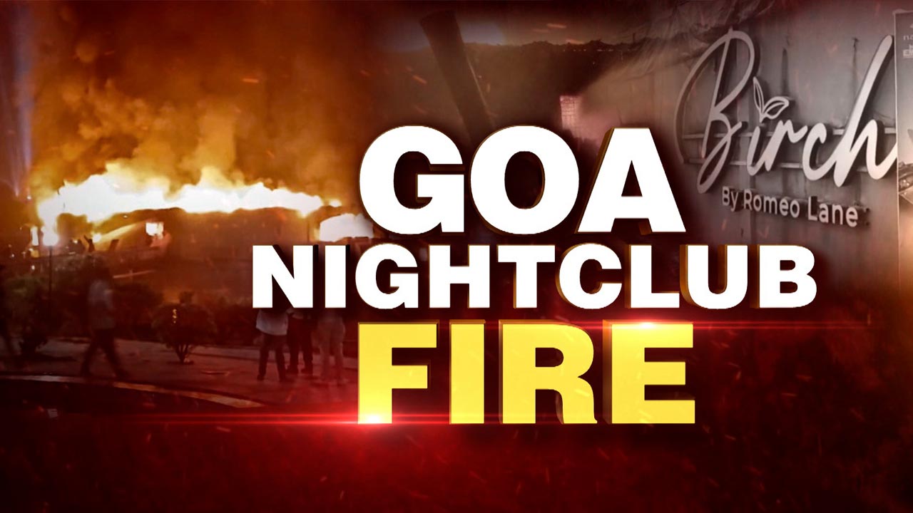 Goa Nightclub Fire Tragedy: 3 Senior Government Officials Suspended