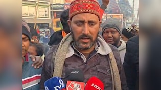 ये अत्याचार नहीं सहेंगे... बांग्लादेश में हिंदुओं पर हो रहे अत्याचार के खिलाफ सड़कों पर युवा