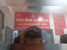 4000 रुपये में बिक रहा था खून! सतना जिला अस्पताल के बाहर सक्रिय अवैध ब्लड डोनेशन गिरोह का भंडाफोड़