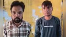 काम आई गर्लफ्रेंड और बदमाश की स्मार्ट वॉच! होटल मैनेजर ने खुद को किडनैपर्स से ऐसे छुड़ाया