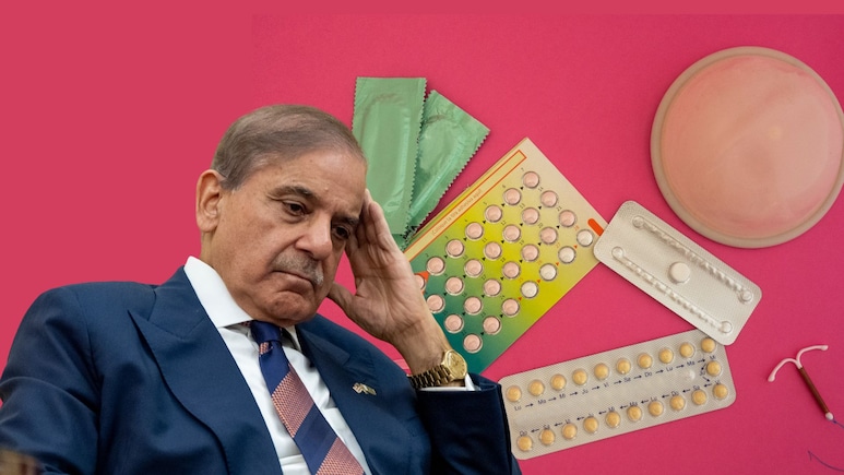 पाकिस्तान इतना लाचार! कंडोम और सैनिटरी पैड भी सस्ता नहीं कर सकता, IMF ने चलाया हंटर