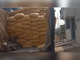 DAP Crisis: एमपी के इस जिले में पहुंची 2674 मीट्रिक टन डीएपी, अब अन्नदाताओं को नहीं होगी परेशानी