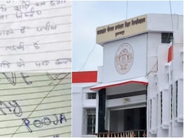 गुरु दक्षिणा में मिठाई दूंगा... बिहार में छात्रों की आन्&zwj;सर शीट देख टीचर्स का माथा घूमा