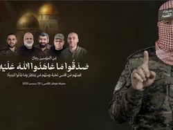 Hamas Confirms Military Spokesperson's Death. Israel Said So In August