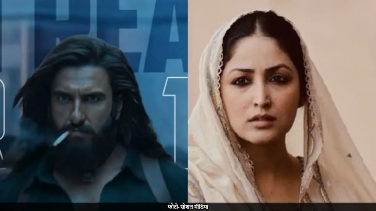 धुरंधर 2 में नजर आएगी आदित्य धर की बीवी, यामी गौतम पर लोग बोले- स्क्रिप्ट की नहीं, घर की डिमांड थी