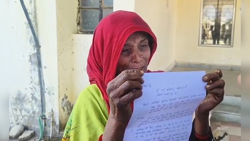 एमपी में दबंगई की इंतहा, बेसहारा महिला की 'रोजी-रोटी' पर डाका; दर-दर भटक रही पीड़िता