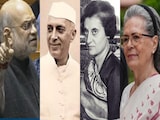 नेहरू से लेकर इंदिरा तक... जब अमित शाह ने संसद में दिए वोट चोरी के उदाहरण नेहरू से लेकर इंदिरा तक... जब अमित शाह ने संसद में दिए वोट चोरी के उदाहरण