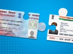 PAN-Aadhaar Link: क्या आपका पैन-आधार लिंक है? घर बैठे तुरंत ऐसे चेक करें स्टेटस,वरना कल से अटक जाएंगे सारे काम