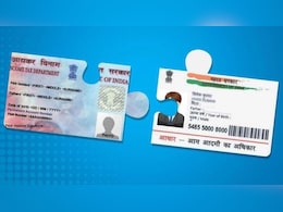 PAN-Aadhaar Link: क्या आपको लिंक करने की जरूरत नहीं? NRI, बुजुर्ग और इन लोगों के लिए बदल गए नियम