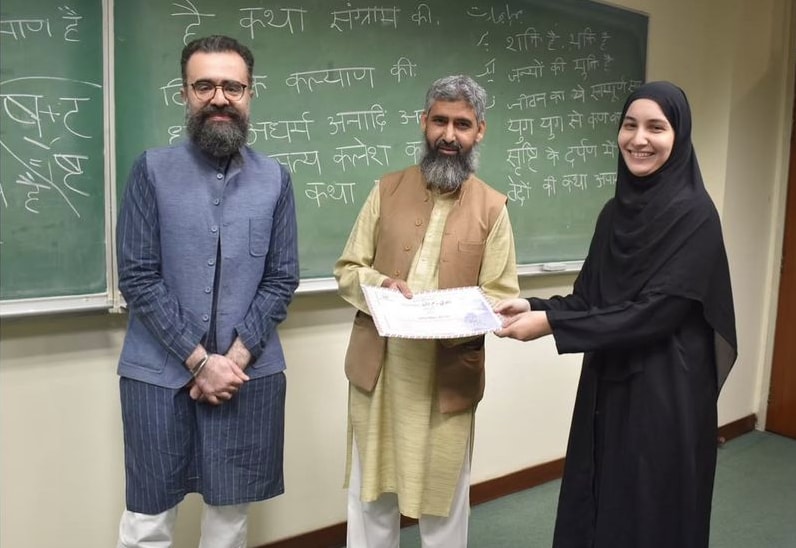 "It Is Ours Too": Pak Brings Back Sanskrit, Plans Gita, Mahabharata Studies