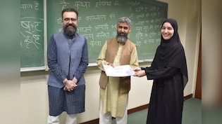 "It Is Ours Too": Pakistan Brings Back Sanskrit, Plans Gita, Mahabharata Studies