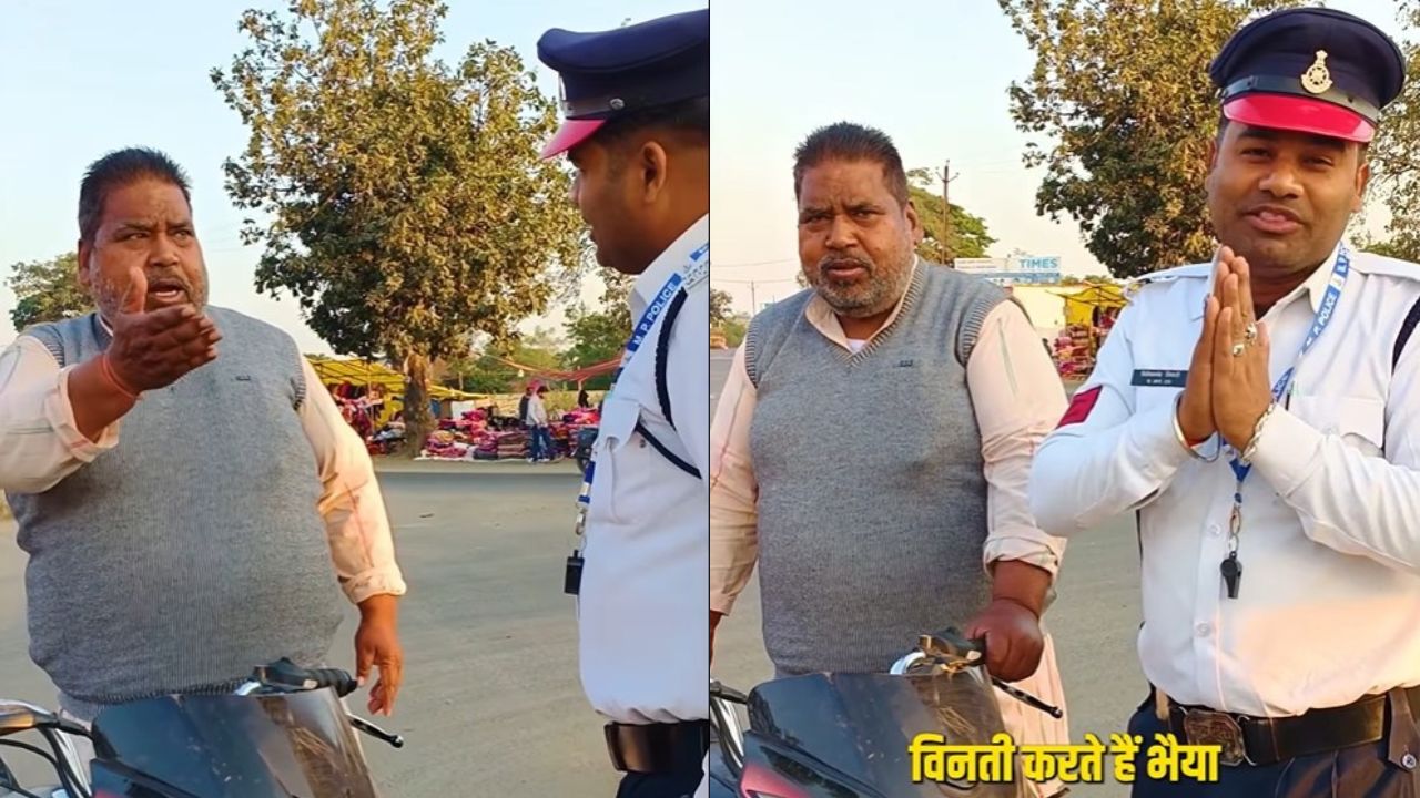 बिना हेलमेट होने वाला था चालान, फिर शख्स ने बताई ऐसी समस्या, पुलिसवाले ने भी जोड़ लिए हाथ