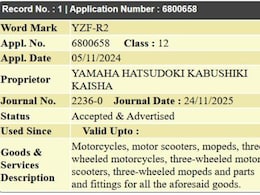 Yamaha Trademarks YZF R2 Name In India: New KTM RC200 Rival In The Works?