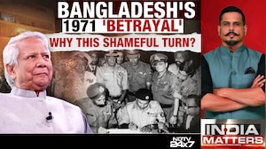 Bangladesh's 1971 'Betrayal': Why This Shameful Turn?