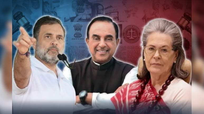 ईडी का केस एक निजी शिकायत पर... नेशनल हेराल्ड केस में क्यों आया सुब्रमण्यम स्वामी का नाम?