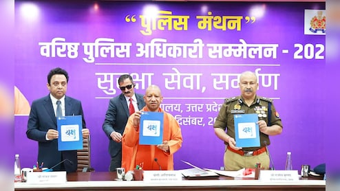 UP Government Launches AI-Based App "YAKSH" To Strengthen Policing In State