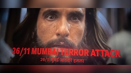 Banker Couple Who Survived 26/11 Attacks At Taj Mumbai Review <i>Dhurandhar</i> And The 'Bone-Chilling Red Screen'