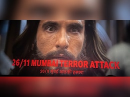 Banker Couple Who Survived 26/11 Attacks At Taj Mumbai Review <i>Dhurandhar</i> And The 'Bone-Chilling Red Screen'