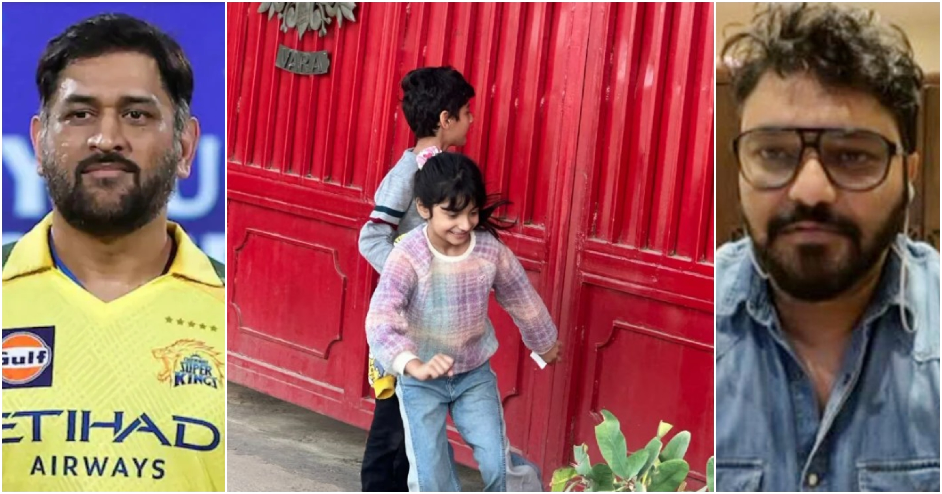 मंत्री, गायक बाबुल सुप्रियो, उनके बच्चे और धोनी के घर नो एंट्री, यह कहानी आपके दिल को छू लेगी