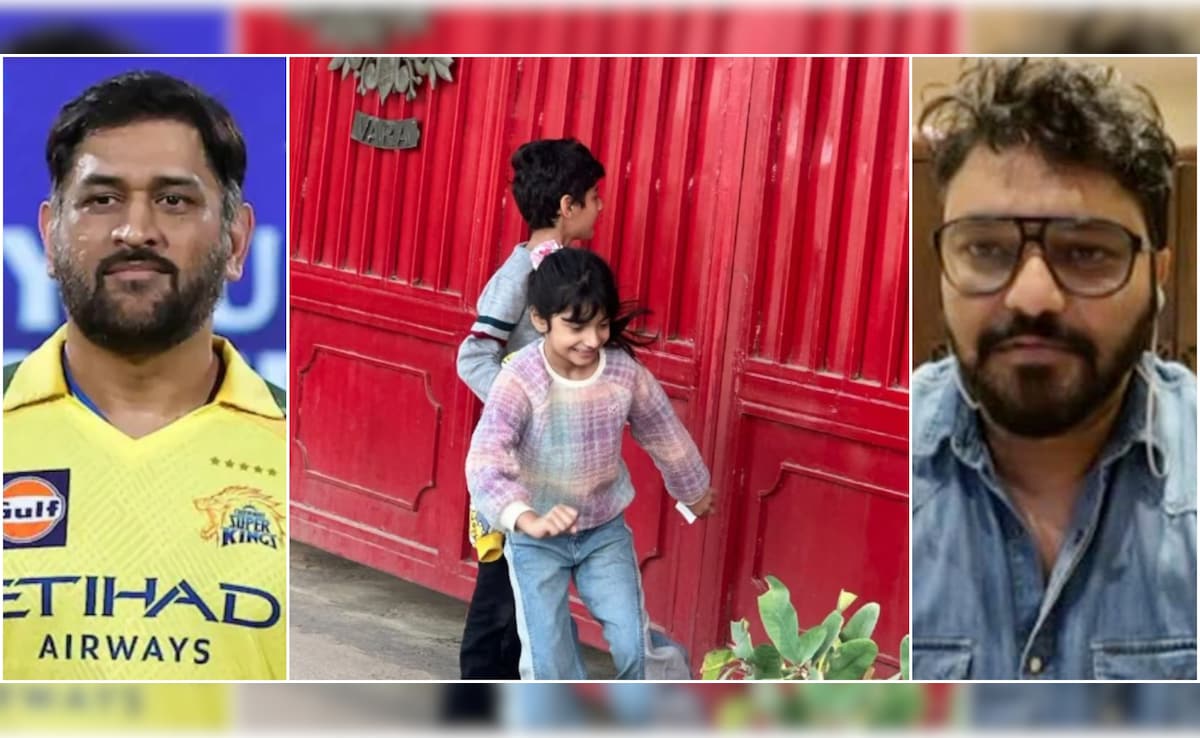 मंत्री, गायक बाबुल सुप्रियो, उनके बच्चे और धोनी के घर नो एंट्री, यह कहानी आपके दिल को छू लेगी