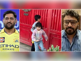 मंत्री, गायक बाबुल सुप्रियो, उनके बच्चे और धोनी के घर नो एंट्री, यह कहानी आपके दिल को छू लेगी