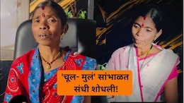 Success Story: मावळच्या सखुबाईंचं अस्सल टॅलेंट! आवाजाने अक्षरश: वेड लावलं; VIDEO एकदा पाहाच