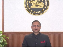 RBI Repo Rate Cut: आरबीआई ने रेपो रेट घटाया, होम लोन और कार लोन होंगे सस्ते, EMI में मिलेगी राहत, पढ़ें पूरी खबर