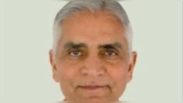 जमीनी व&zwj;िवाद में पूर्व IAS अध&zwj;िकारी की बढ़ी मुश्&zwj;क&zwj;िलें, कोर्ट ने क&zwj;िया तलब