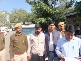 Rajasthan: वन रक्षक भर्ती पेपर लीक के मास्टरमाइंड को बांसवाड़ा लाया गया, पूछताछ में कबूले ये 4 नाम