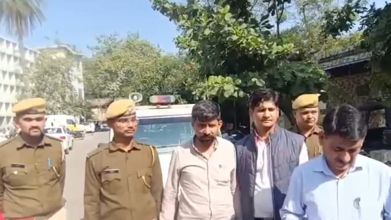 Rajasthan: वन रक्षक भर्ती पेपर लीक के मास्टरमाइंड को बांसवाड़ा लाया गया, पूछताछ में कबूले ये 4 नाम