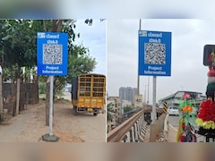 बेंगलुरु के हाईवे पर लगा था क्यूआर कोड, शख्स ने कर लिया स्कैन, पता चली ऐसी बात, आपको भी होगा गर्व