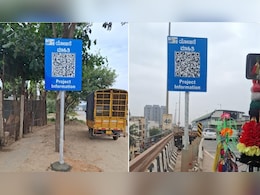 बेंगलुरु के हाईवे पर लगा था क्यूआर कोड, शख्स ने कर लिया स्कैन, पता चली ऐसी बात, आपको भी होगा गर्व