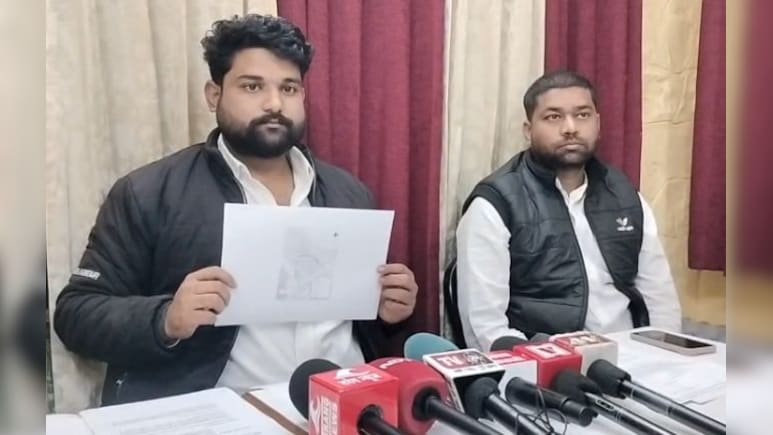 NCERT में गलत पाठ्यक्रम! मराठा साम्राज्य को लेकर थी गलत जानकारी, अब हुआ बदलाव