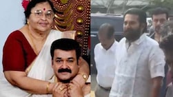 Mohanlal's Mother Santhakumari Dies At 90, Mammootty Pays Last Respects