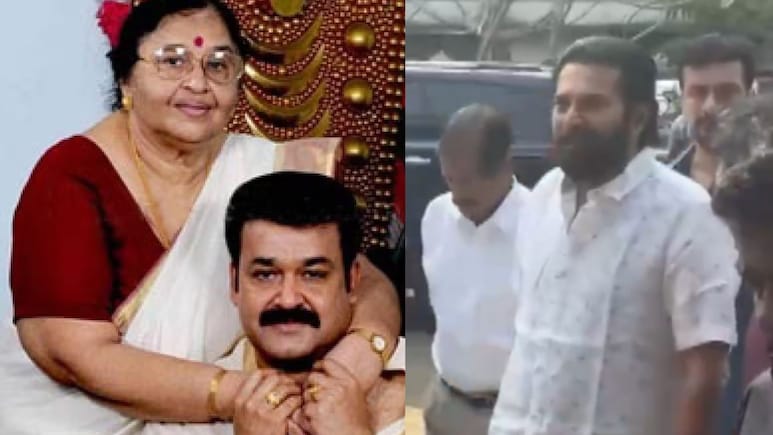 Mohanlal's Mother Santhakumari Dies At 90, Mammootty And Kamal Haasan Pay Their Last Respects