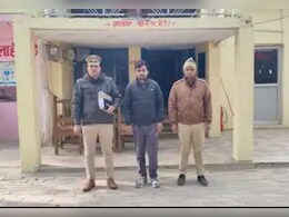 UP: कोडीन कफ सिरप मामले में  एक और गिरफ्तारी, रायबरेली से पकड़ा गया फरार आरोपी प्रियांशु गौतम